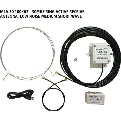 MLA-30 Loop Antenna 100kHz-30MHz Receiving Antenna Aerial for Short Wave Radio
