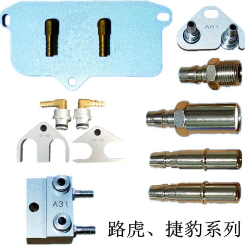 Automatic transmission oil changer connector for Land Rover Jaguar Grand Cherokee evoque Range Rover