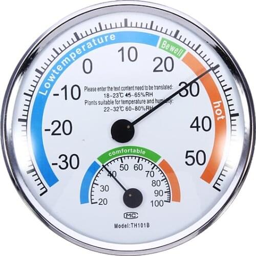 Thermometer Hygrometer Weather Meter for Indoor Outdoor Offices Laboratory