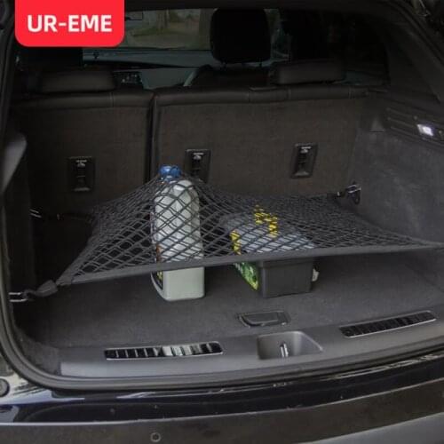 UR.EME Trunk Organizers