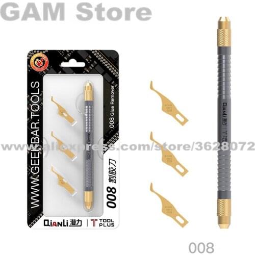 008 Blade Glue Remover Knife Set Multifunctional Hooked Crescent Knife Side Glue Removing Curved Knife Kit Phone Repairing