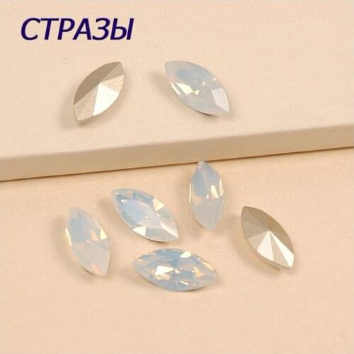 4200 Strass Navette White Opal Rhinestone Glass Crystal Sew on Rhinestones With Gold SIlver Claw For Sewing Diy Garment Stones