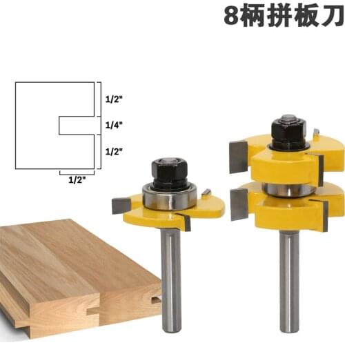 8 shank 3 tooth T-shaped tenon joint knife, flat panel knife, floor knife, tenon joint knife, woodworking milling cutter