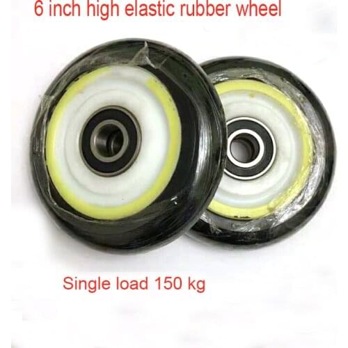 Good Quality 1 Pcs 6-inch 150mm Inflation Free Silent Wheel Cart Wheel 6204 Bearing Wheel Luggage Wheel Air Compressor Wheel