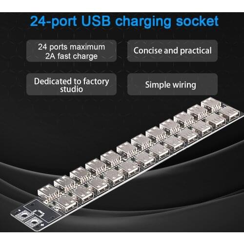 Multi-port USB Recharging Hub 24Port Quick Recharging Socket Centralized Plugboard 240W Double Row with 12AWG Silicone Cable