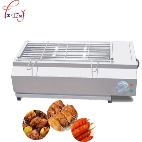 Commercial electric heating smokeless barbeque FY-Q70 Stainless steel electric barbeque equipment 220V 3KW