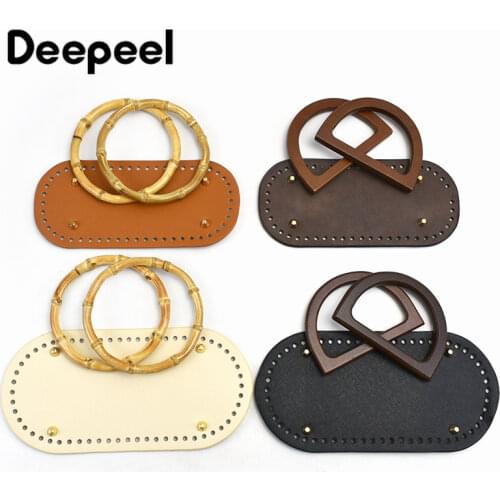 3pcs/set Deepeel Female Bag Diy Homemade Bags Handle and Bottom Suit Wood Kiss Clasp Handles Letaher Knitting Sewing Accessory