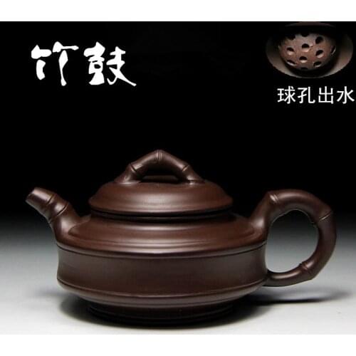 Wholesale yixing recommended undressed ore bamboo drum purple clay ball hole teapot gift custom printed LOGO