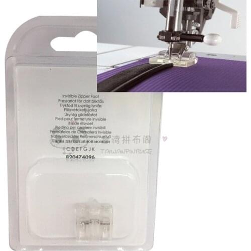 Suitable for PFAFF household sewing machine invisible zipper presser foot 820474096