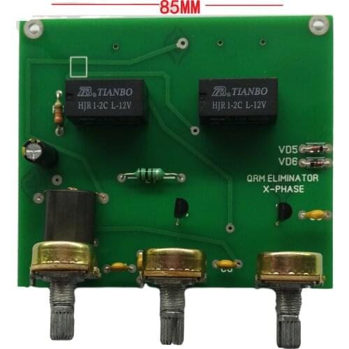 Latest version /Free shipping QRM Eliminator X-phase 1-30MHZ HF Bands Amplifier Parts Kit