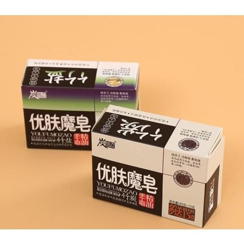 Free shipping New design led lights jewellery box packaging box Custom high quality food packaging box printing ---PX10131