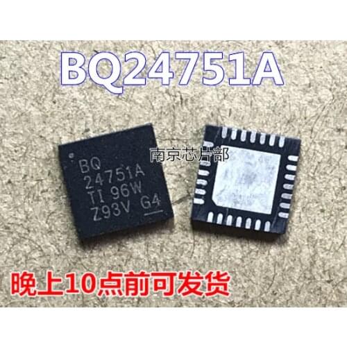 100% New&original BQ24751ARHDR BQ24751A 24751A