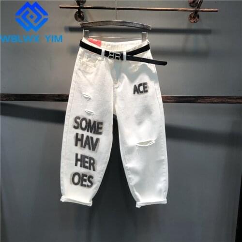 Jeans for Women Fashion Letter Print Hole Denim Harem Pants Female Loose Casual Stretch Jeans Spring Autumn High Waist Jeans