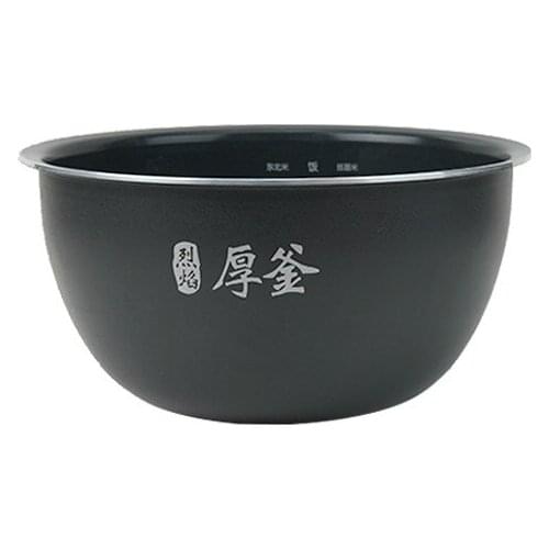 IHFB02CM Rice cooker liner 3mm Thick kettle 4L Nonstick coating