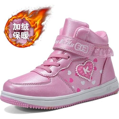 Детские ботинки ISEAQ China At AliExpress