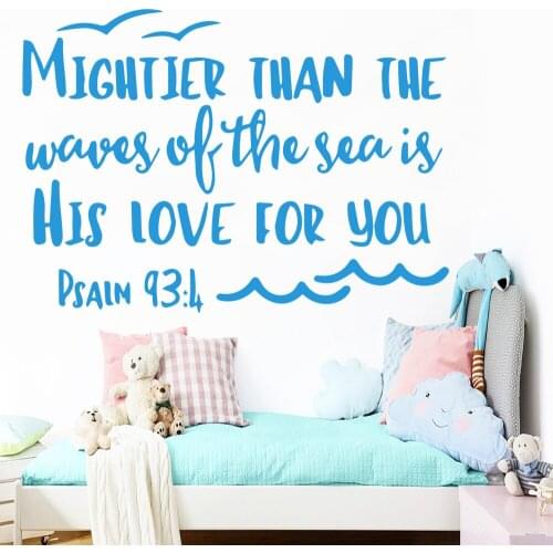 Lovely Love You Quote Wall Decals House Decoration Nursery Room Decor Bedroom Nursery Adesivo De Parede Naklejki Na Sciane