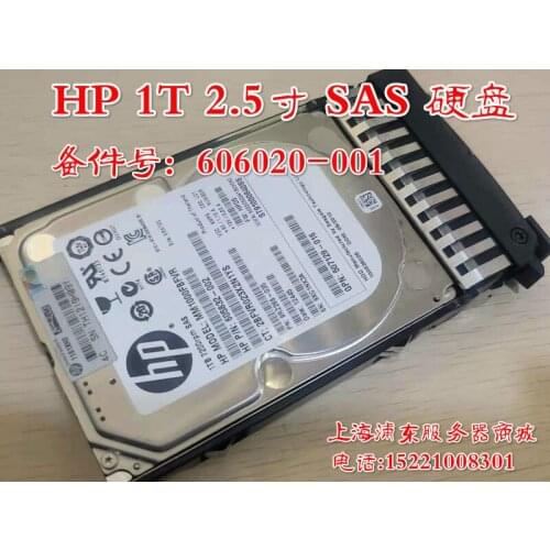 Original HP 606020-001 605832-002 1T SAS 2.5 "G6 G7 server hard disk
