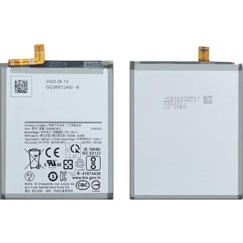 VEKETE Samsung Galaxy S10 Lite Batteries