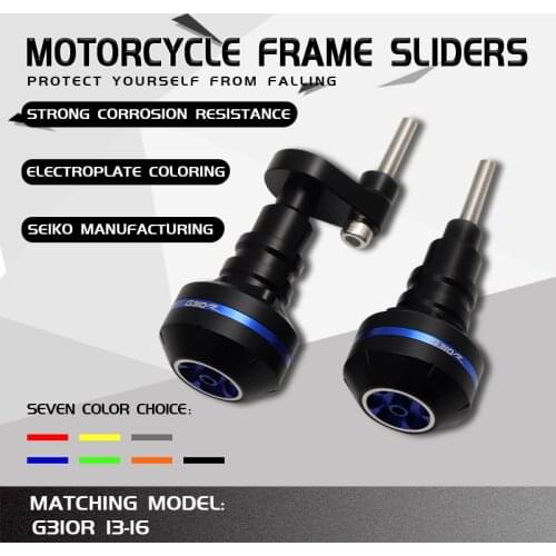 WSJ Motorcycle Frames