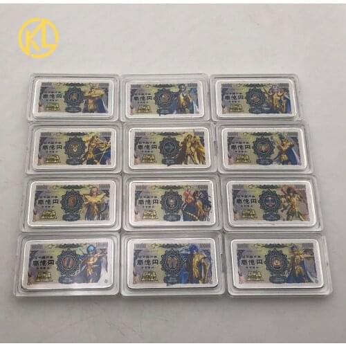12 Designs Lucky Japanese Anime Saint Seiya Yen Banknote Silver Bar for classic childhood memory Collection Gifts