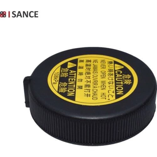 ISANCE Coolant Reservoir Expansion Tank Cap For Toyota Lexus LS460 IS Avensis Celica Corolla RAV4 Verso Yaris Vitz MR2 Auris