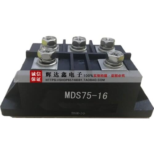 MDS75-16 Original, Can Provide Test, 1 Year Warranty