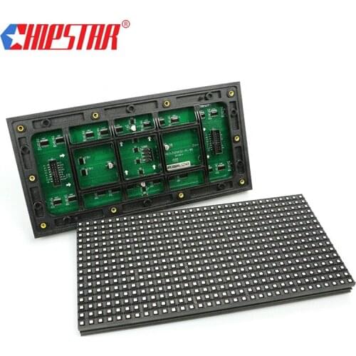 P8 RGB HD Screen 32x16 Dot Matrix Outdoor Display Module SMD 256X128mm High Quality Panel De Pantallas A Todo Color LED