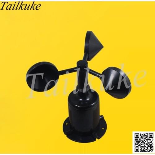 Wind Speed and Direction Sensor Transmitter Meteorological Carbon Anemometer RS485 Three Cup Type Wind Speed Monitoring