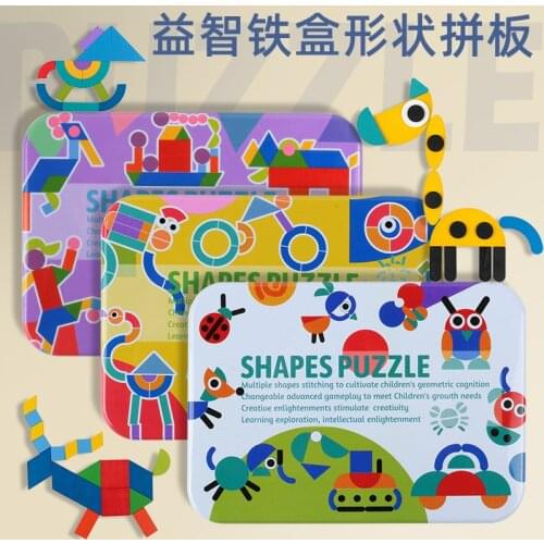 Geometric shape wooden puzzles for children Montessori wooden toy games for babies learning educational toys for kids 3D puzzles