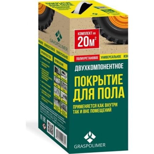 Обои для стен GRASPOLIMER China At AliExpress