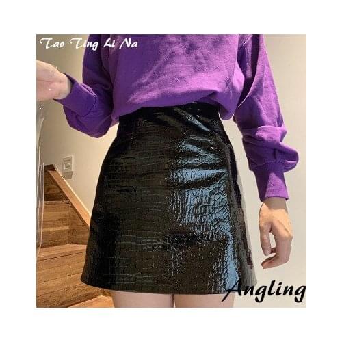 2020 New Fashion Real Genuine Sheep Leather Skirt G43