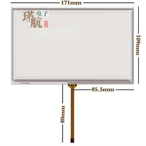 New 7.1 Inch Touch Screen industrial equipment resistive touch screen touch pad 171*109