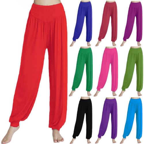 OAITUX Women's Sports Pants