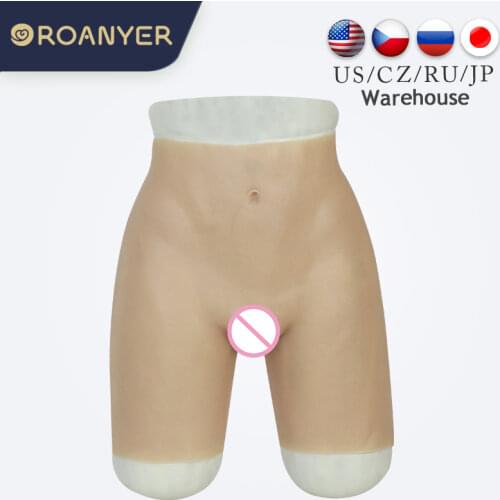 ROANYER Men's Briefs