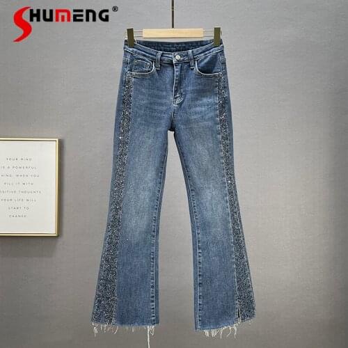 Shumeng Women Jeans