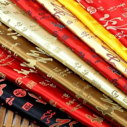 Weaving brocade fabric Chinese style calligraphy font fabric jacquard satin fabric pillow decorative dress clothing DIY fabric