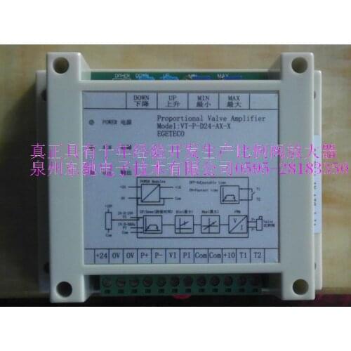 Proportional Amplifier Board VT-P-D24-AX-X High-precision Proportional Controller Single Proportional Amplifier Board