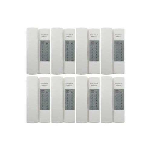 ZHUDELE Top Quality Multi-function home security Interphone 8-way safe audio doorphone/intercom system 99 handle extenable
