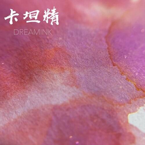 Dream Ink 1384 Chromatography Gradient Ink Gold Powder Color Ink Hand Account Dyeing Card Ink 20ml drawing watercolor