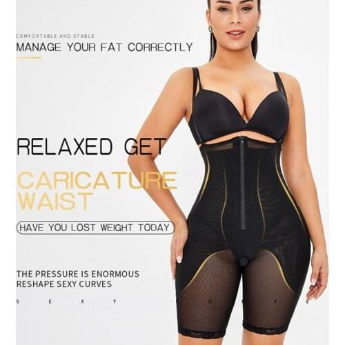 YAGIMI Slimming Full Body Shaper Push Up Shapewear Sheath Corset Waist Trainer Bodyshaper with Butt Lifter Panties Tummy Control