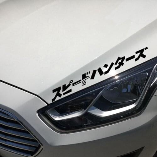 Jdm Car Stickers Reflective Stickers Headlight Cover 35x3.5cm Japanese Car Stickers Japan Glue Sticker Car Body Oem Window PVC