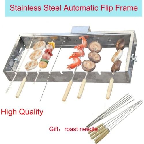 High Quality stainless steel Automatic flipping shelf Adjusting the width Barbecue Grill Rolling roasting needles skewers tools