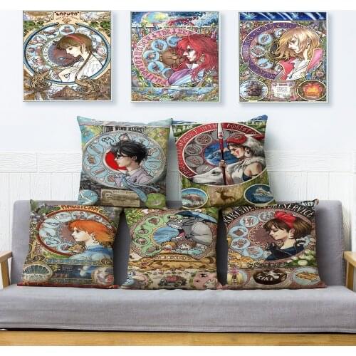 Mucha Style Japanese Anime Totoro Cushion Cover Home Decor Cartoon Pillow Cover Pillows Case for Sofa Car Seat 45*45cm