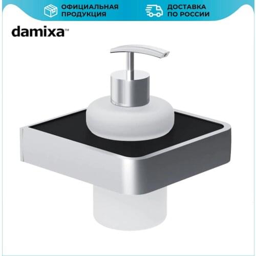 Damixa Liquid Soap Dispensers