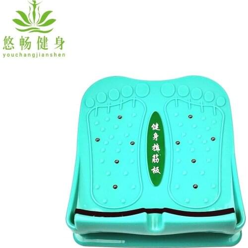 Home Folding Tension Board Inclined Pedal Magnet Massage Foot Pedal Exercise Fitness Calf Stretcher Fitness Pedal