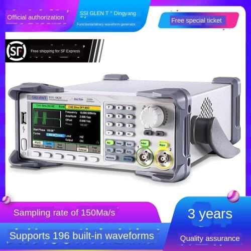 Arbitrary waveform generator SDG1022X / SDG1062X / SDG1032X signal generator signal source
