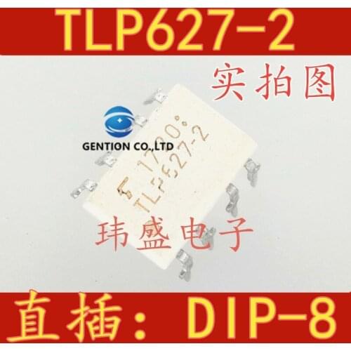 10PCS TLP627-2 TLP627 DIP8 light coupling in stock 100% new and original