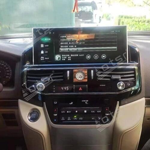 For Toyota Land Cruiser LC200 2008 2009 - 2015 Car Radio Android Multimedia Player 128GB Screen GPS Navigator Auto Stereo Audio