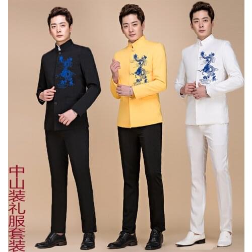 Black white yellow male suits mens chinese tunic suit set chinese style stand collar men formal dress embroidery dragon suit men