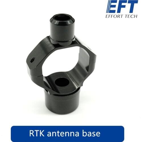 EFT RTK antenna fixing aluminum alloy RTK fixing is suitable for E410S E610S E616S